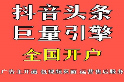 Sem优化公司实战：优化效果显著提升